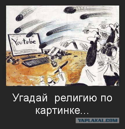 А ведь еще 40 лет назад Иран был таким...