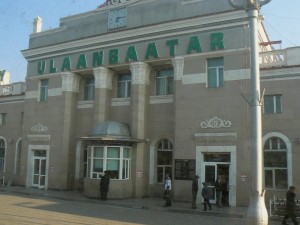 Приключения американцев в России/Монголии/Китае. Ч
