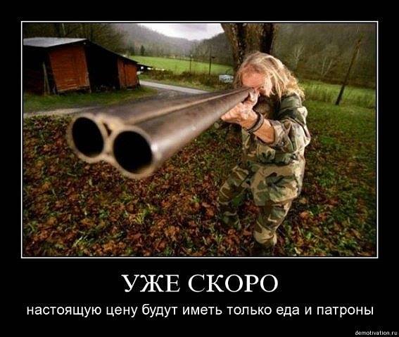 А давайте улыбнёмся