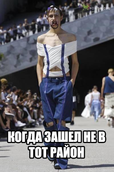 Картинки разные с просторов