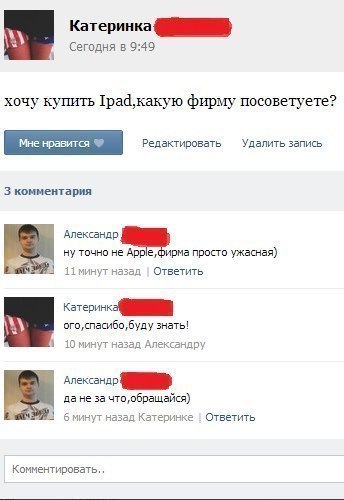 Ужасы и приколы из соцсетей 18+