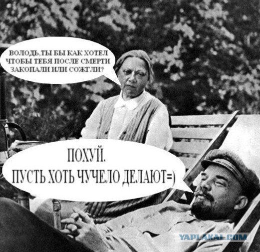 Злые шутки или минутка сарказма на ЯП-е, 16+