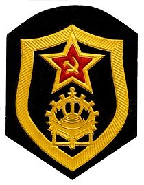 Про армейское питание. Военные инженеры