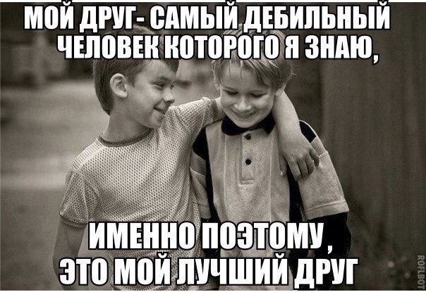 Подборка картинок