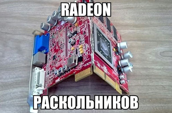 Очередная подборка картинок из сети