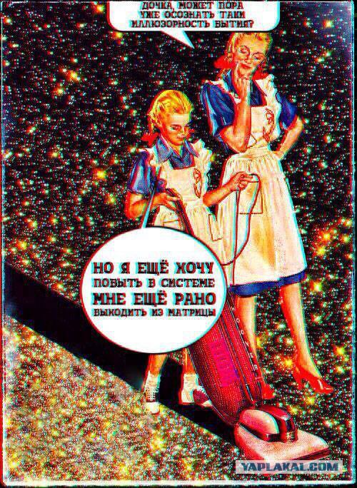 Абсурдный юмор ч.10