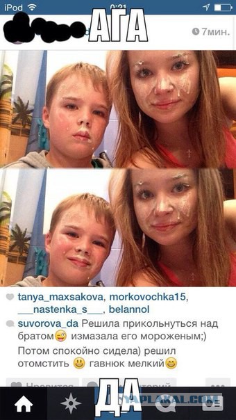 Ужасы и приколы из соцсетей 18+