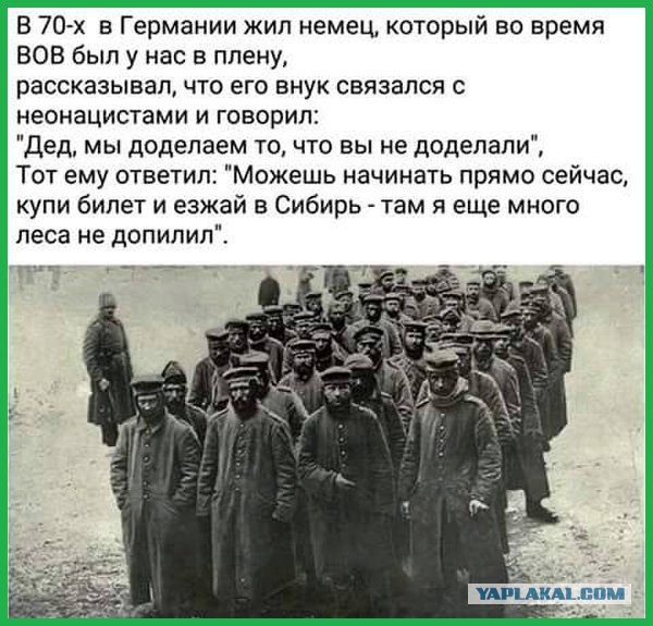 Перемирие кончилось, едва начавшись. Часть 16