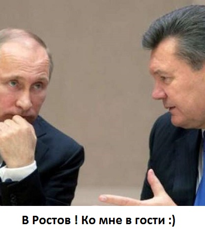 Депутаты украинской Рады едут на оглашение приговора Надежде Савченко