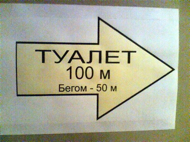 Эта ваши Нивея делает...