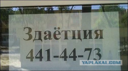 Картинки на понедельник