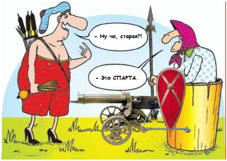 Сказочная фотожаба (54 кадра)