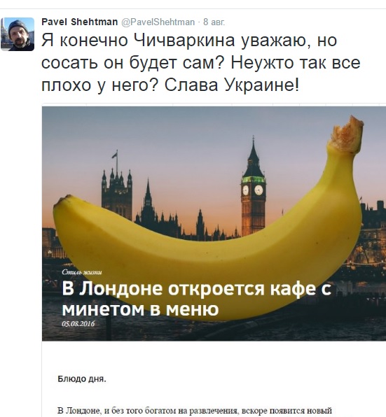 Смешные СМС и комменты