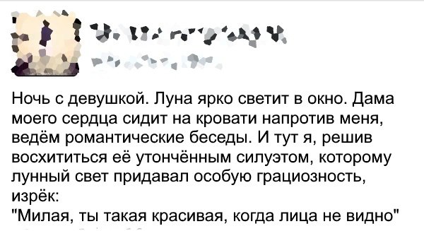 Картинки и приколы из сети