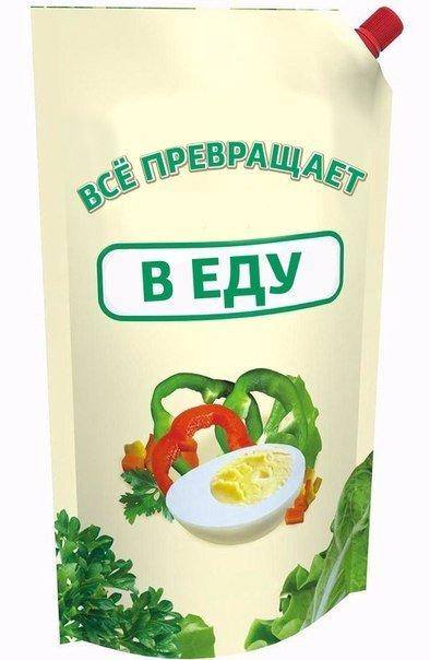 Картинки и приколы из сети, для поднятия настроения=)