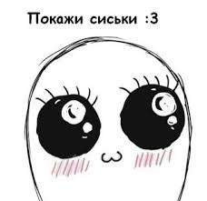 Нашла деньги