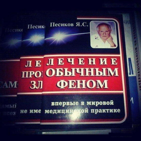 Порция картинок из сети.