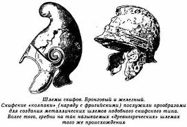 Славянская культура под запретом?