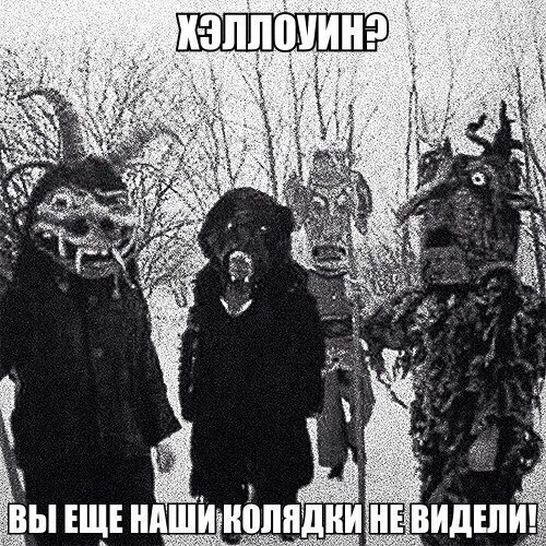 Юмор не для всех