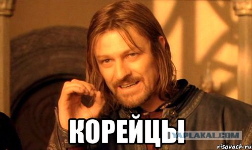 В Южной Корее создали инновационный отбойник, спасающий жизни!