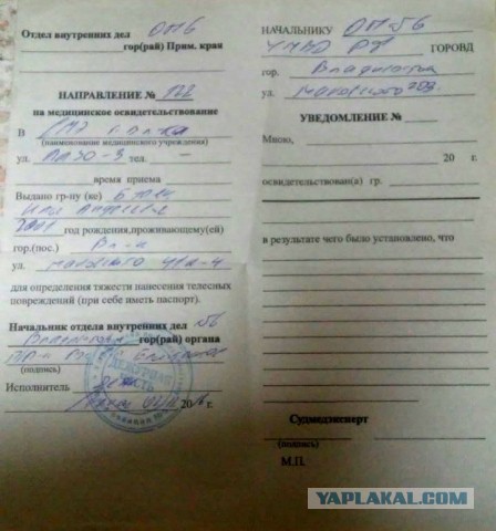 ТЦ, насилие охраны, бездействие полиции