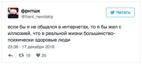 Доза раскумара на новую неделю