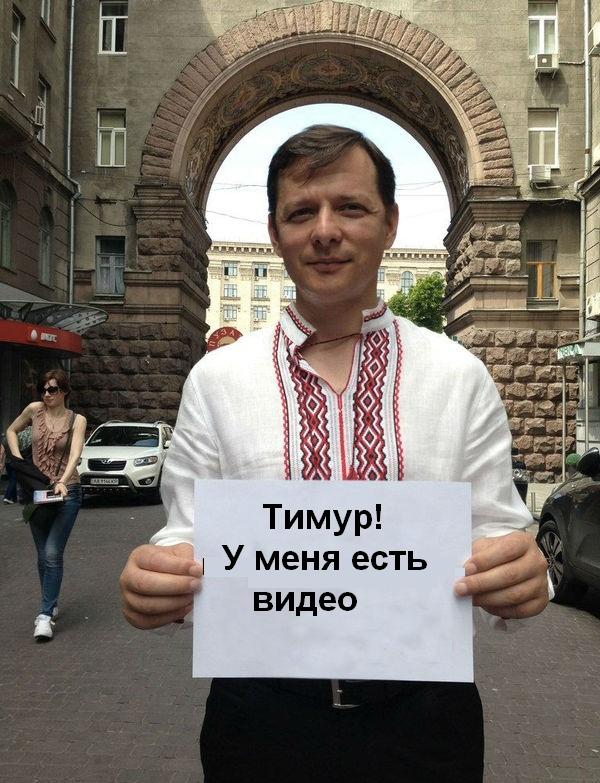Вот это поворот