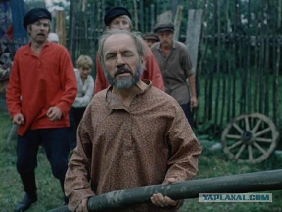 Средний класс..