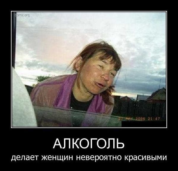 10 полезных свойств водки, которые действительно работают