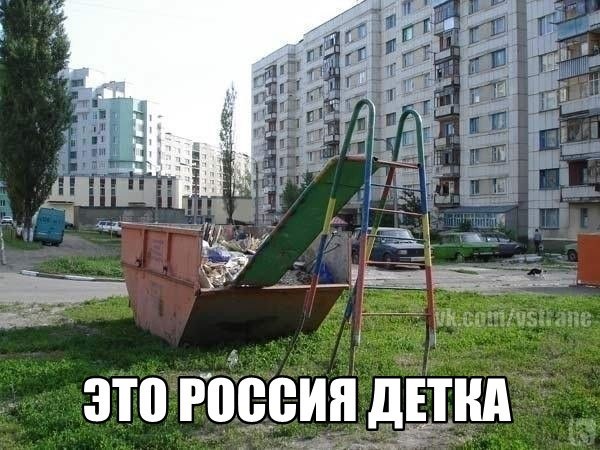 Подборка безудержного веселья