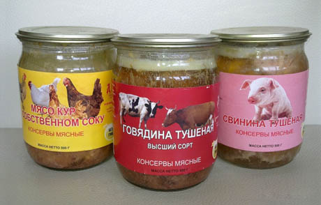 Как я сегодня не поел вкусной тушенки