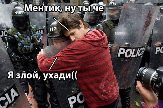 Деградации ЯПу