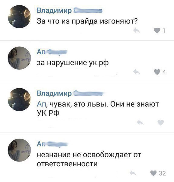 Легкая наркомания одолела внезапно