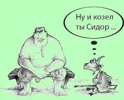 Знаменитости, над которыми издевались собственные родители