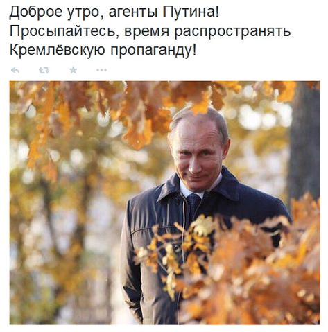 На Путина уже работает не только Ютуб...