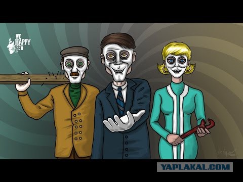 ВЦИОМ: уровень счастья россиян достиг исторического максимума!