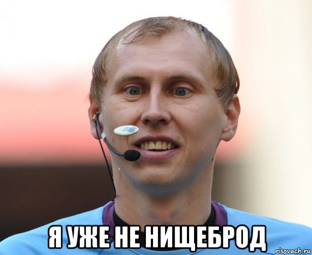 League Europe Сезон 2017/2018