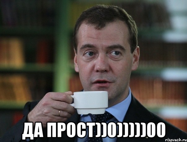 Оправдано ли такое наказание? 18+
