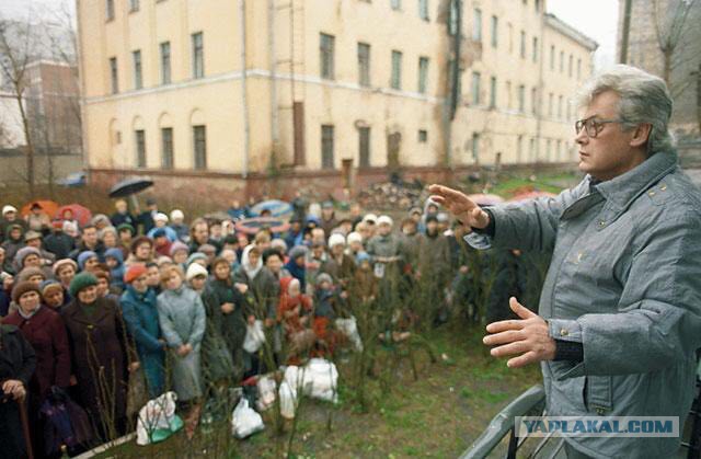 Период распада