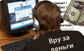 Путин подвел итоги "удачного" 2017 г.