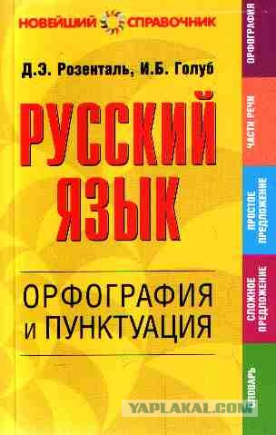 О службе доставки