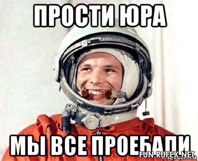 Запуск Falcon Heavy к Марсу от SpaceX