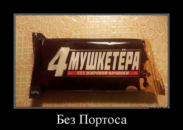 Немного веселых картинок к среде