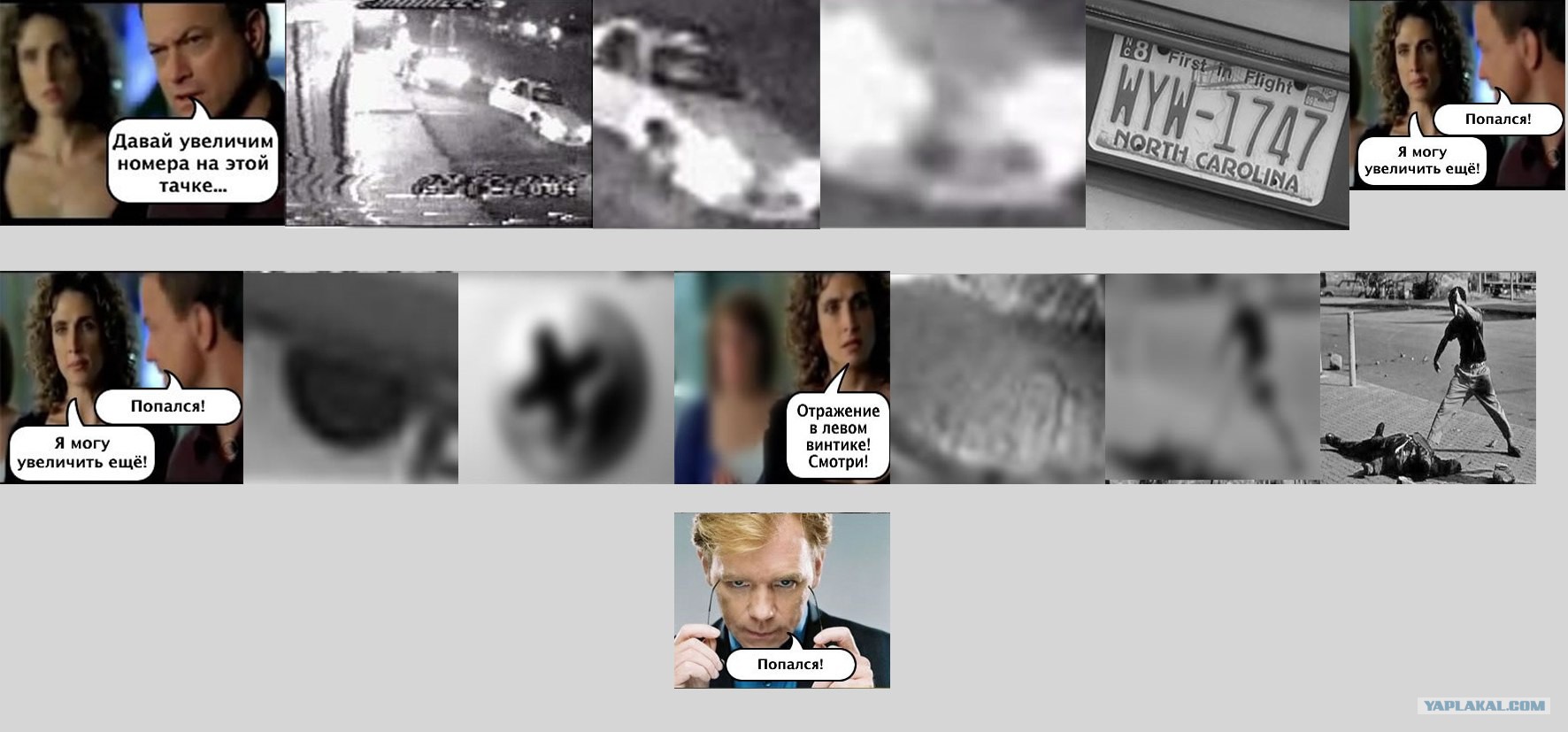 номер расширен. номерной знак. номер расширен. ру. задолженность у судебных приставов.