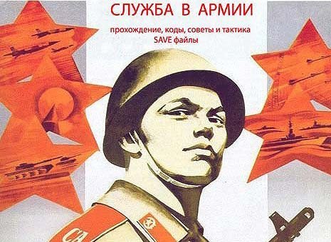 Итоги проверки пользователей