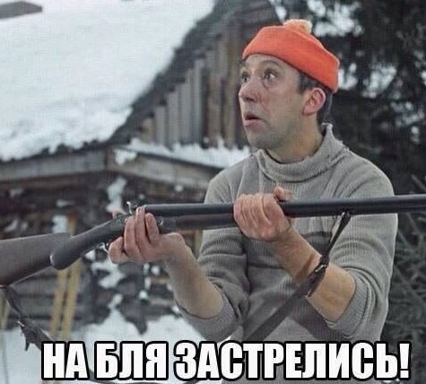 Когда села не на тот автобус