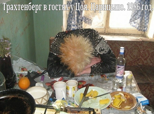 Скотсети и прочие интернеты 09.04.18