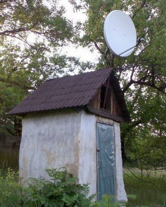 Картинки по-приколу