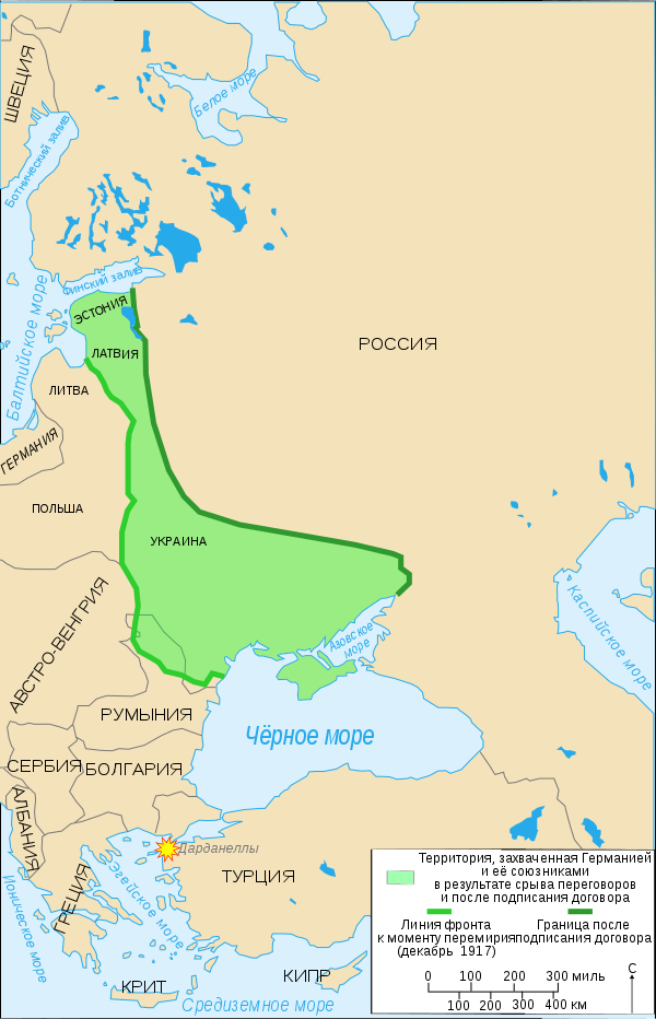 Раскулачивание крестьян в СССР