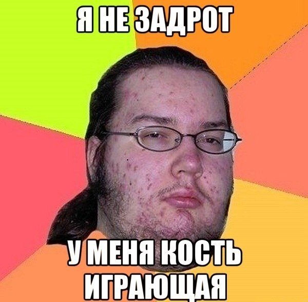 Это не притон бомжей, а комната геймера-стримера World of Warcraft